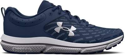 Under Armour Men’s UA Charged Assert 10 Running Shoes Academy/Academy/White – 30