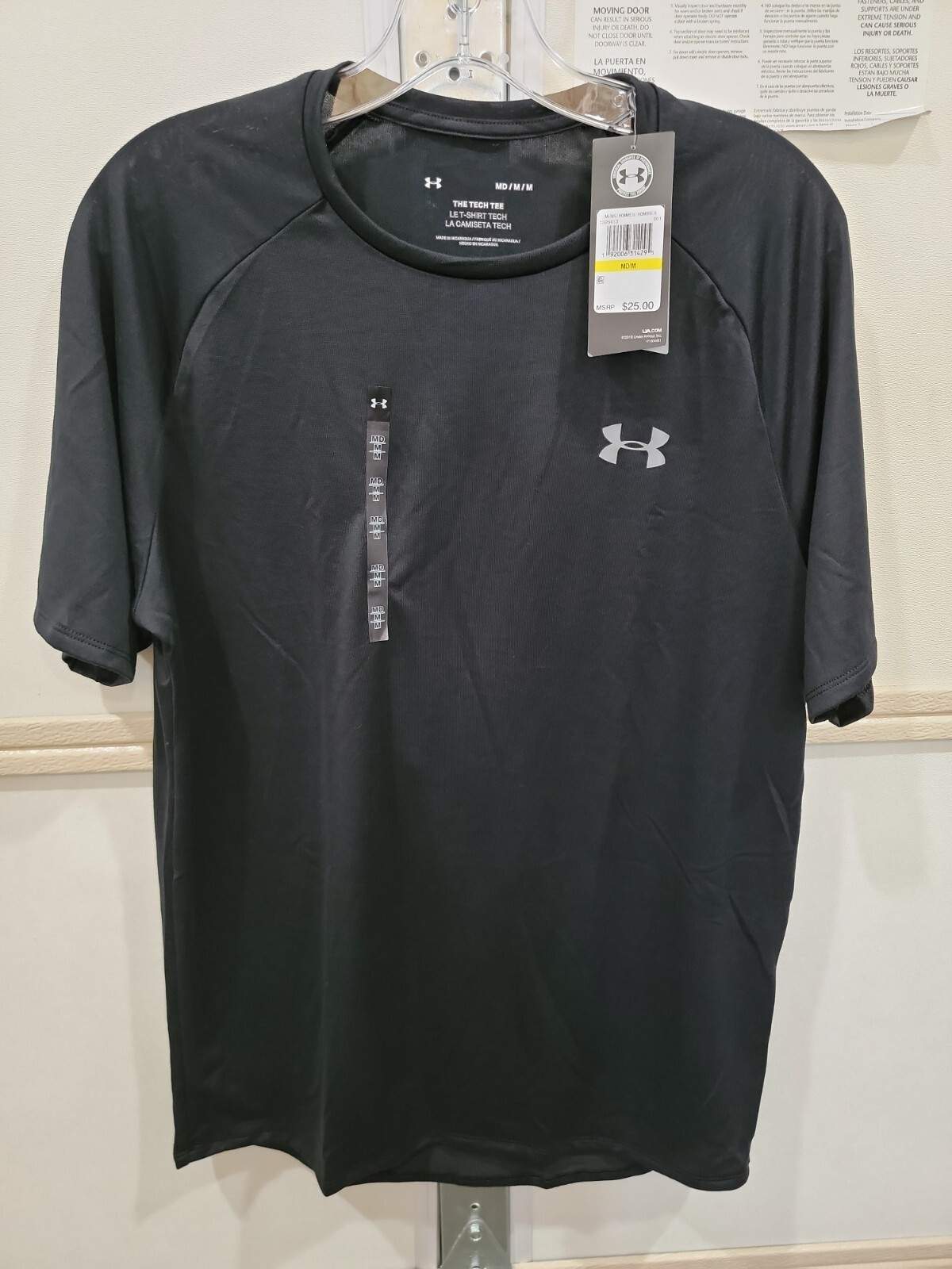 Under Armour Mens Athletic Training UA Tech 2.0 T-Shirt Short Sleeve Tee Size M