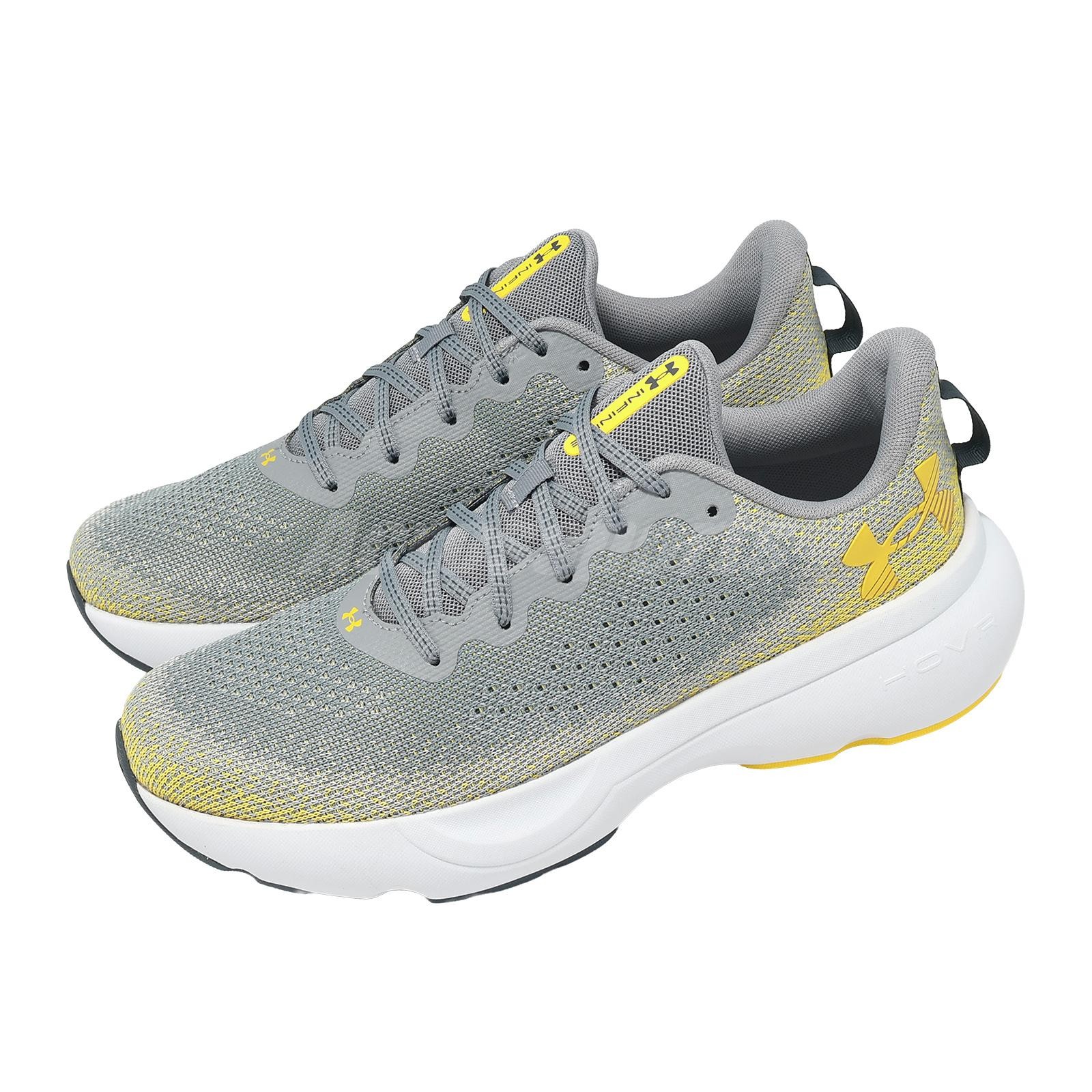 Under Armour Infinite UA Grey Yellow White Men Running Shoes Sneaker 3027523-106
