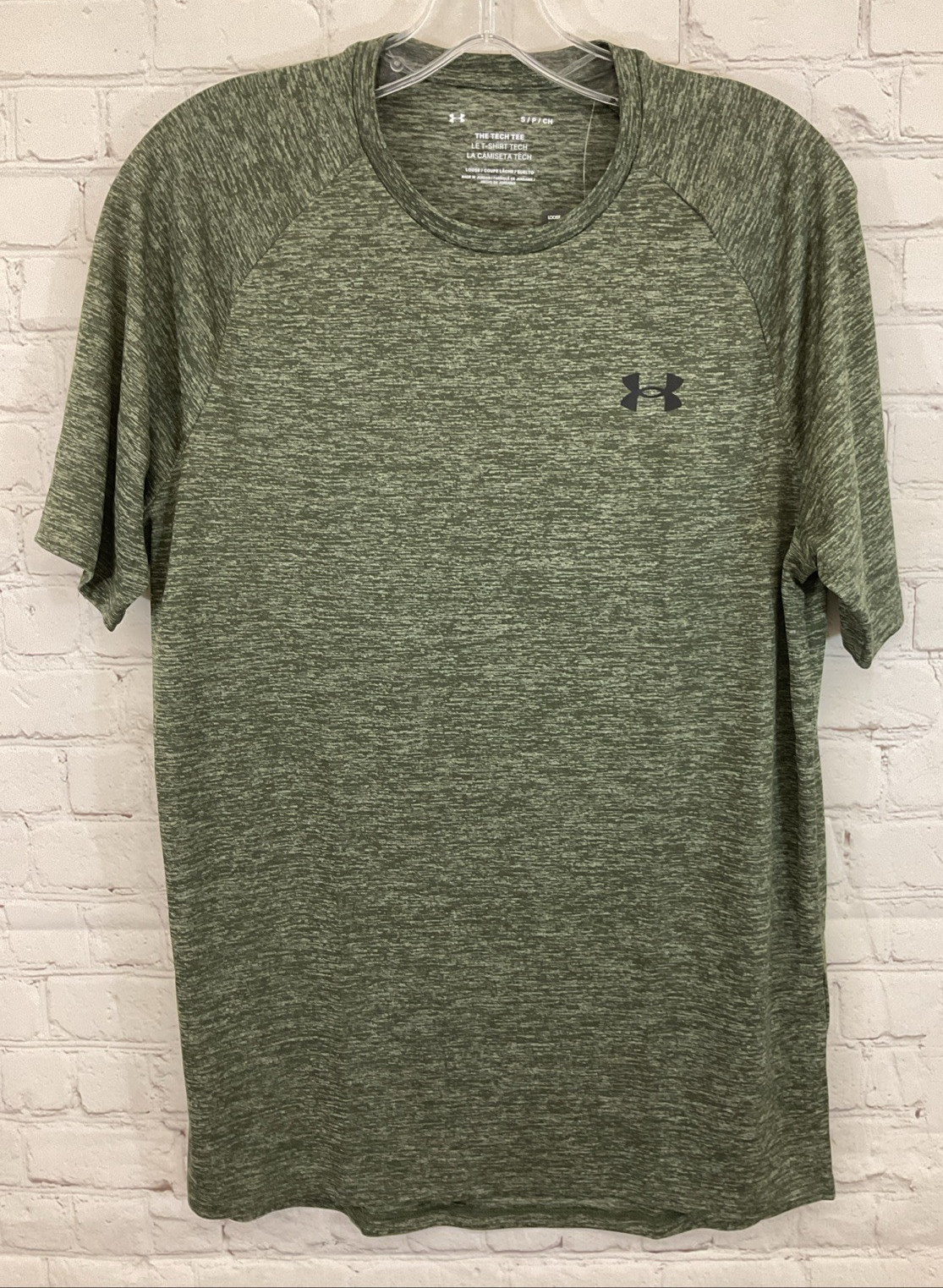 Under Armour 1326413 Tech 2.0 Short Sleeve T-Shirt Marine Green Black XL