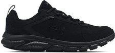 Under Armour Men’s UA Charged Assert 9 Running Shoes Black/Black/Black – 3024590