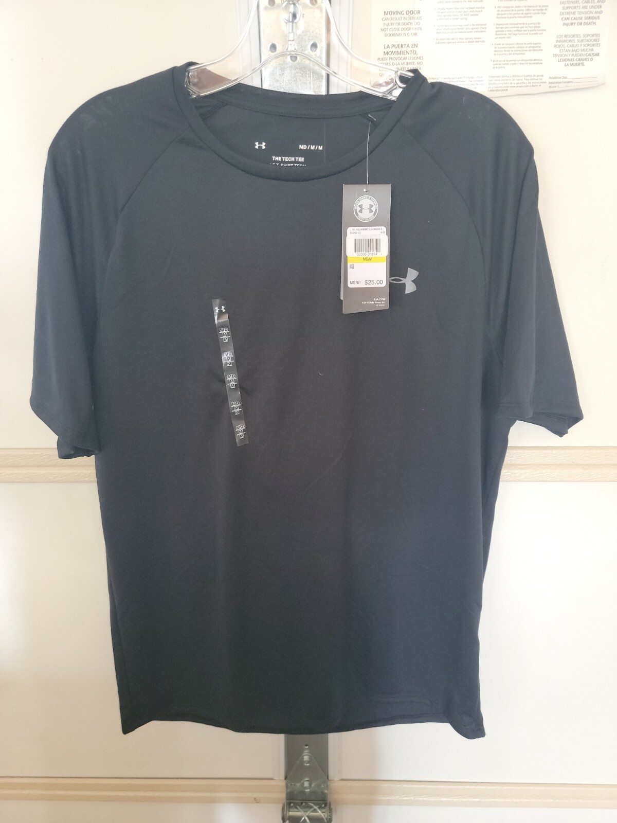 Mens Under Armour Tech Tee-Size Medium  Black