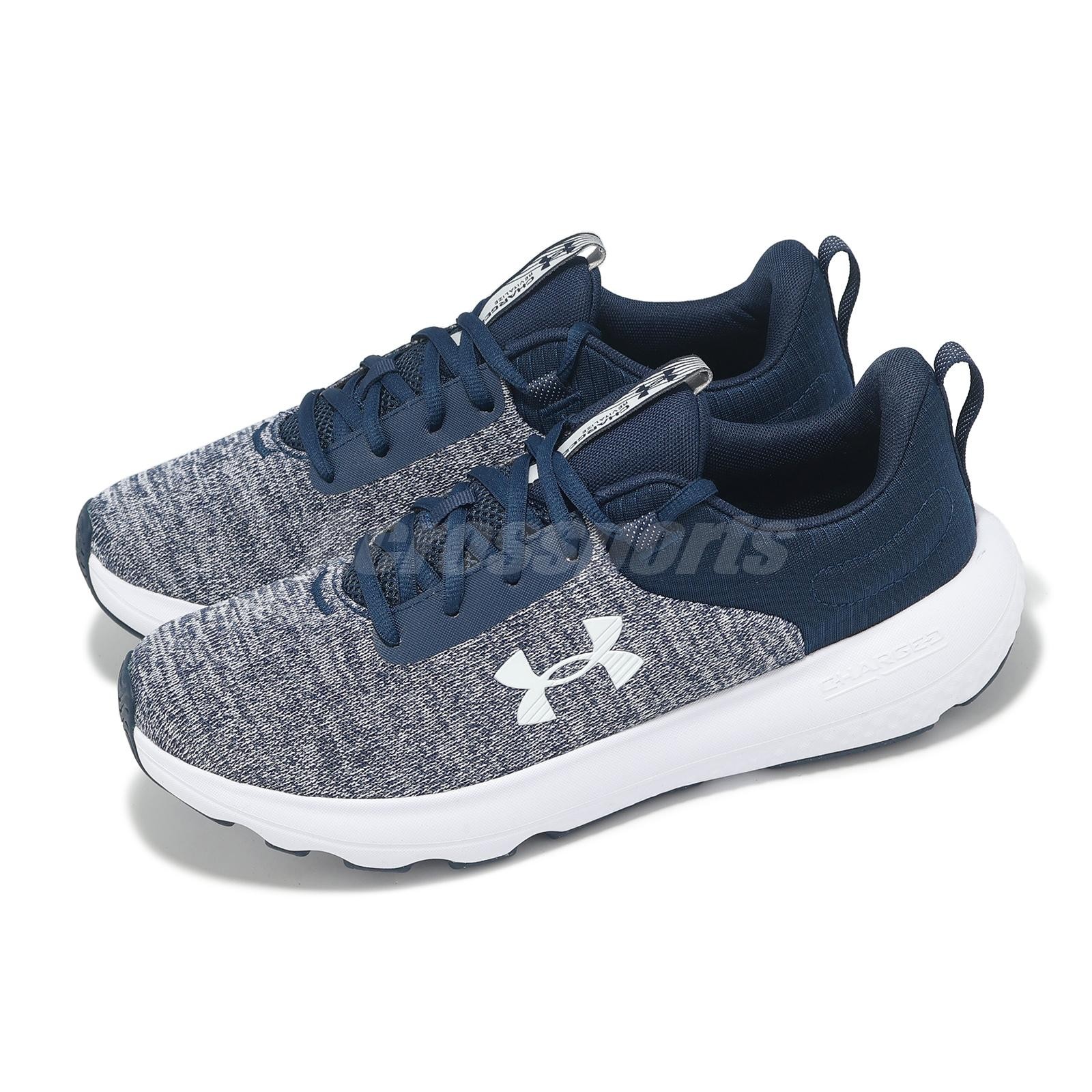 Under Armour Charged Revitalize UA Navy White Men Road Running Shoes 3026679-400