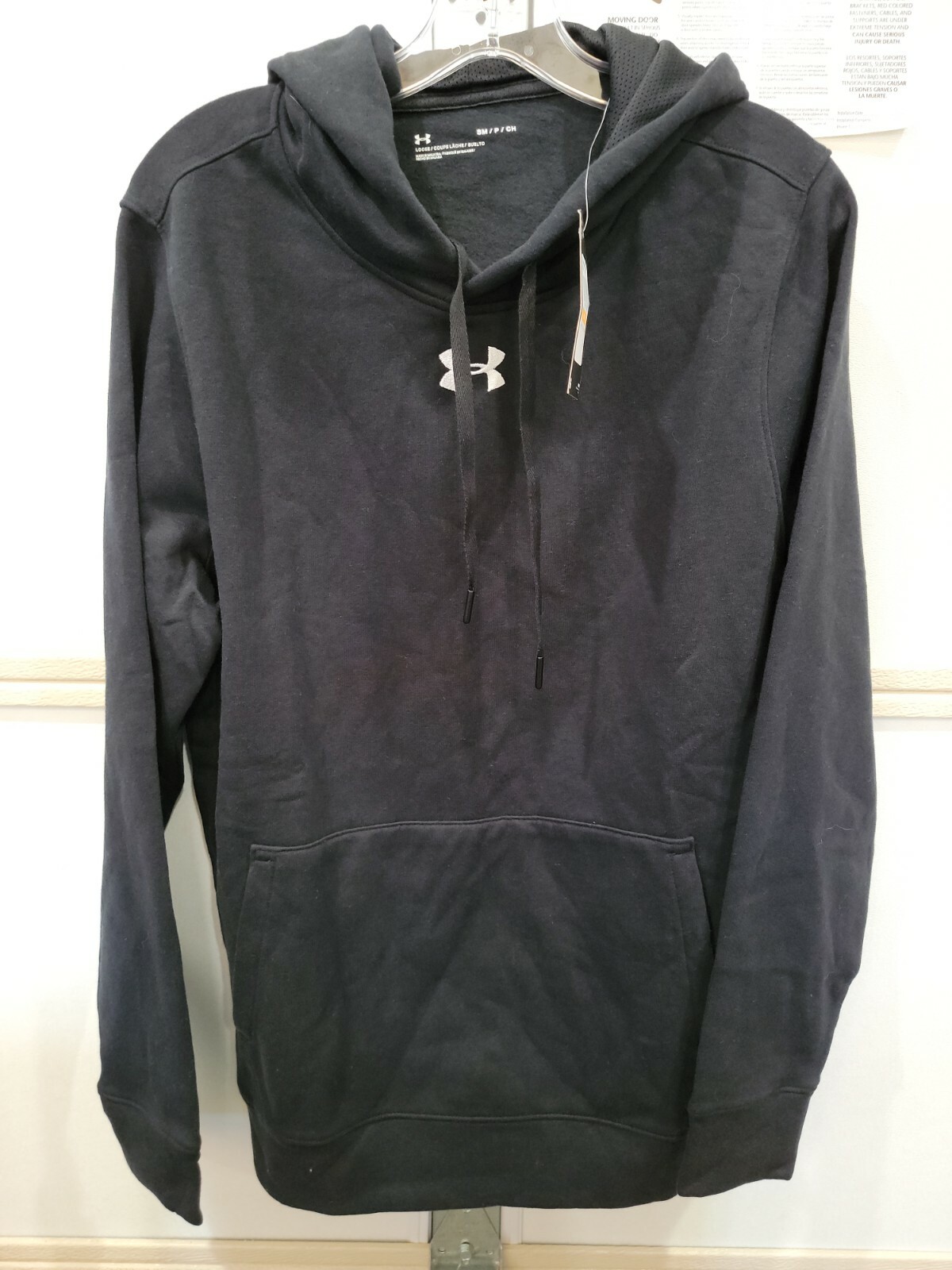 Under Armour Men’s Size Small Hoodie Black NWT