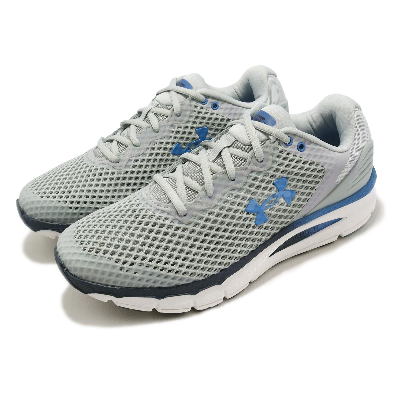 Under Armour Charged Intake 5 UA Grey Navy White Men Running Shoes 3023549-107