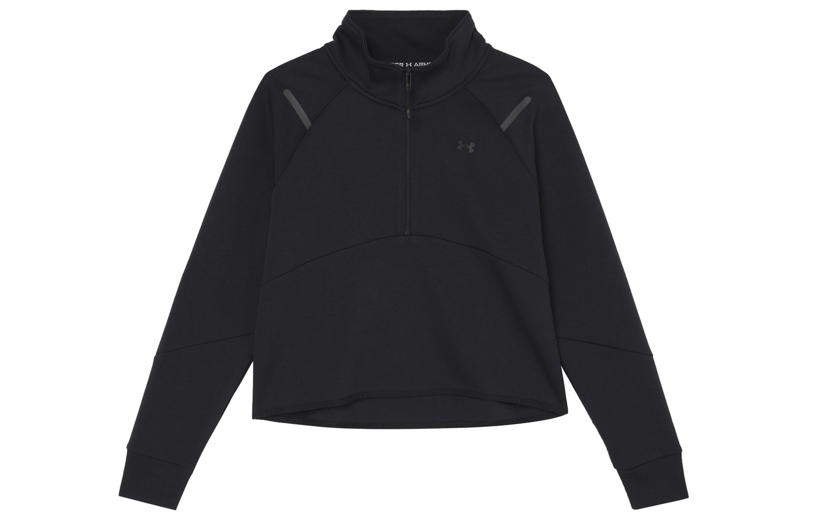 Under armour Unstoppable Solid Fleece 1/4 Zip Short Sports Hoodie