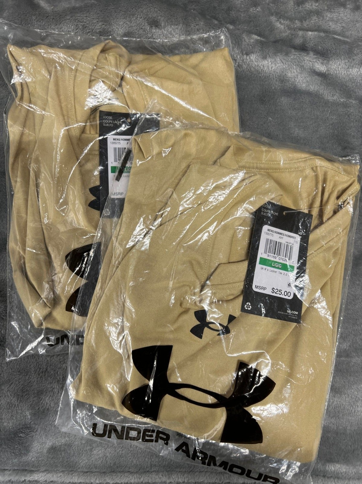 Under Armour Mens Locker Tee 2.0 T-Shirt L Tan Short Sleeve Big Logo Athletic