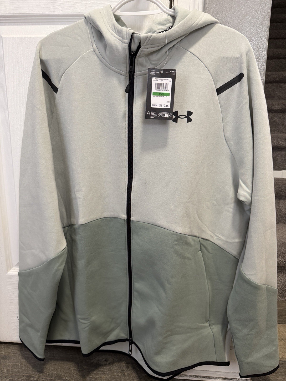 Under Armour Unstoppable Fleece Full Zip Men’s Jacket NWT Large