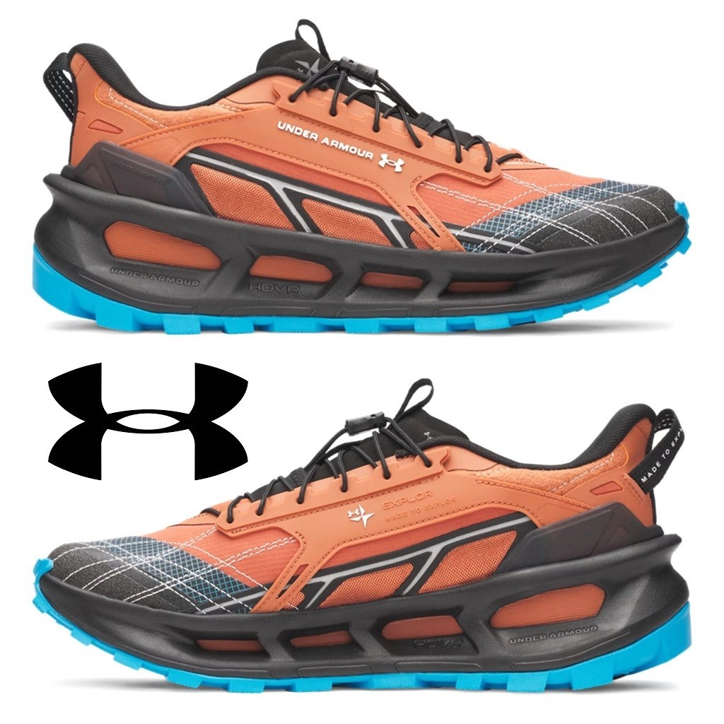 Under Armour EXPLOR Trail Men’s Shoes Basketball Sneakers Running Sport Court