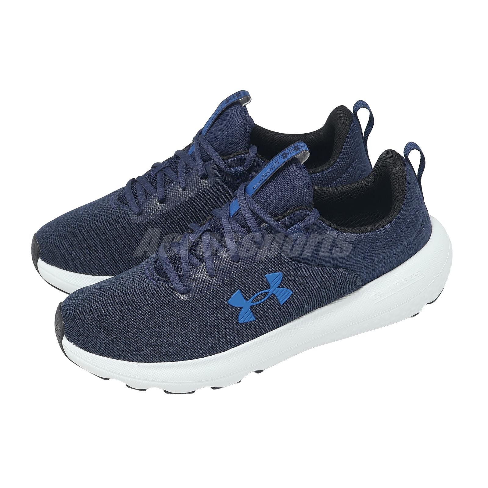 Under Armour Charged Revitalize UA Blue Grey Men Road Running Shoes 3026679-403