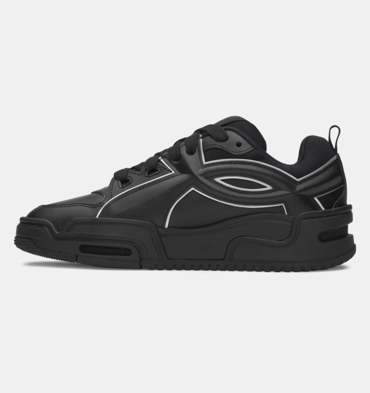 Men’s  Under Armour  HB-LO Shoes