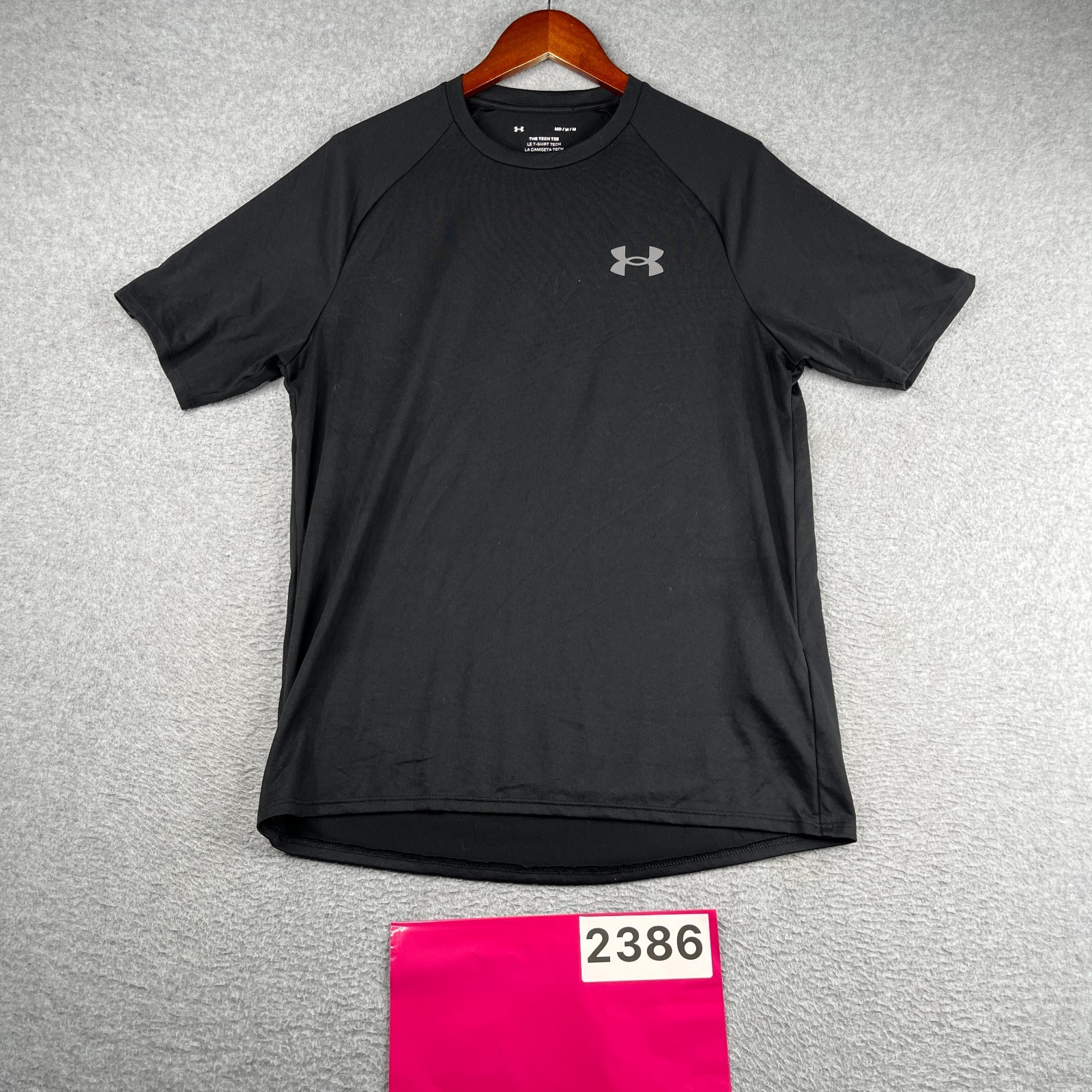 Under Armour Tech Tee Shirt Gym Mens Medium Black Performace Logo