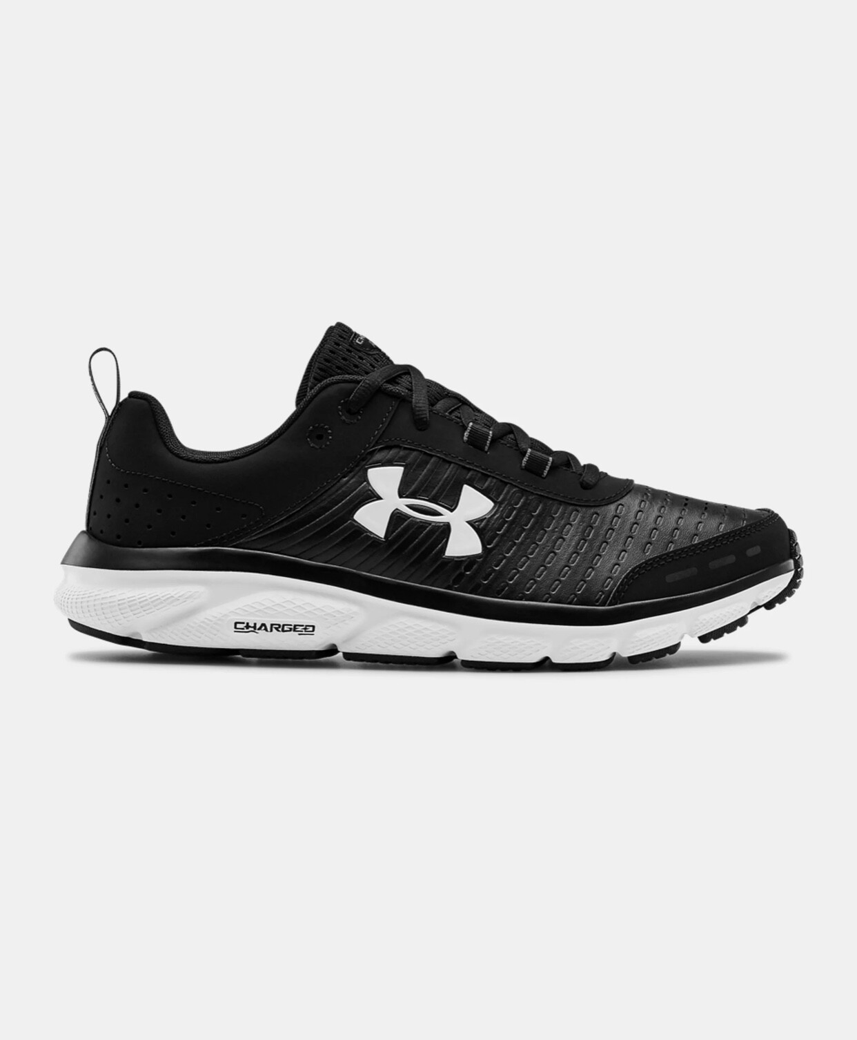 Under Armour Charged Assert 8 Ltd 3022529 001 Mens Trainers Black Gym Shoes Sz 7