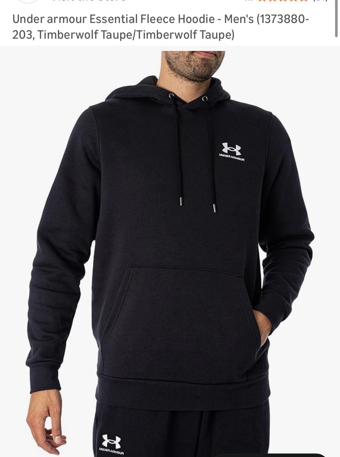 Under Armour Essentials Fleece Men’s Small Hoodie