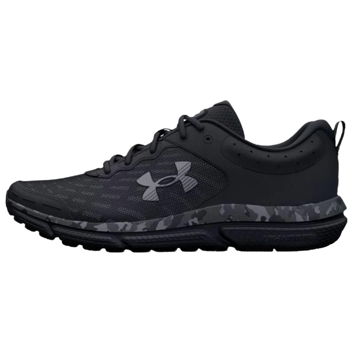 UA Charged Assert 10 Black Camo 3027036-001