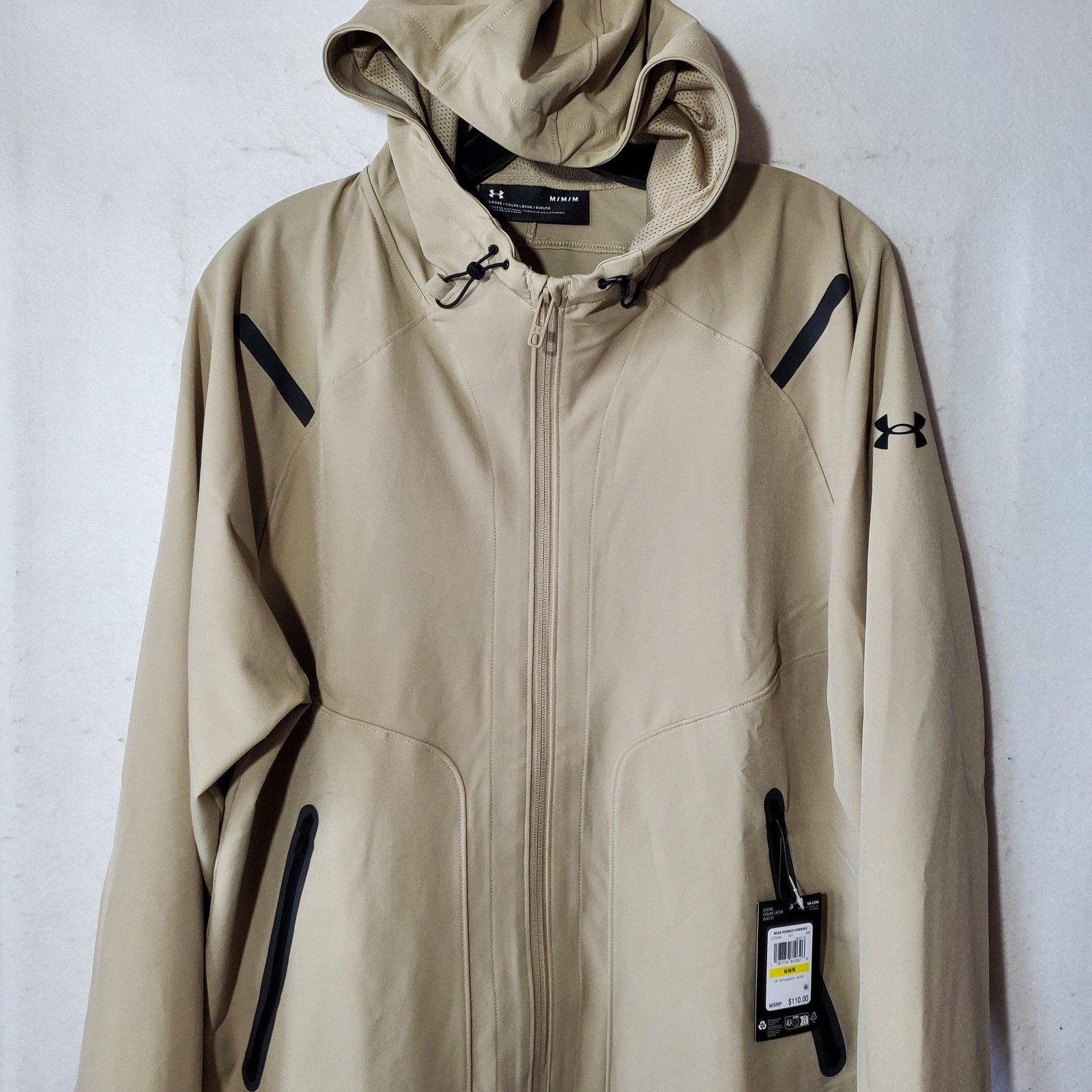 Under Armour UA Storm Unstoppable Jacket Mens Medium Beige Hooded Full Zip