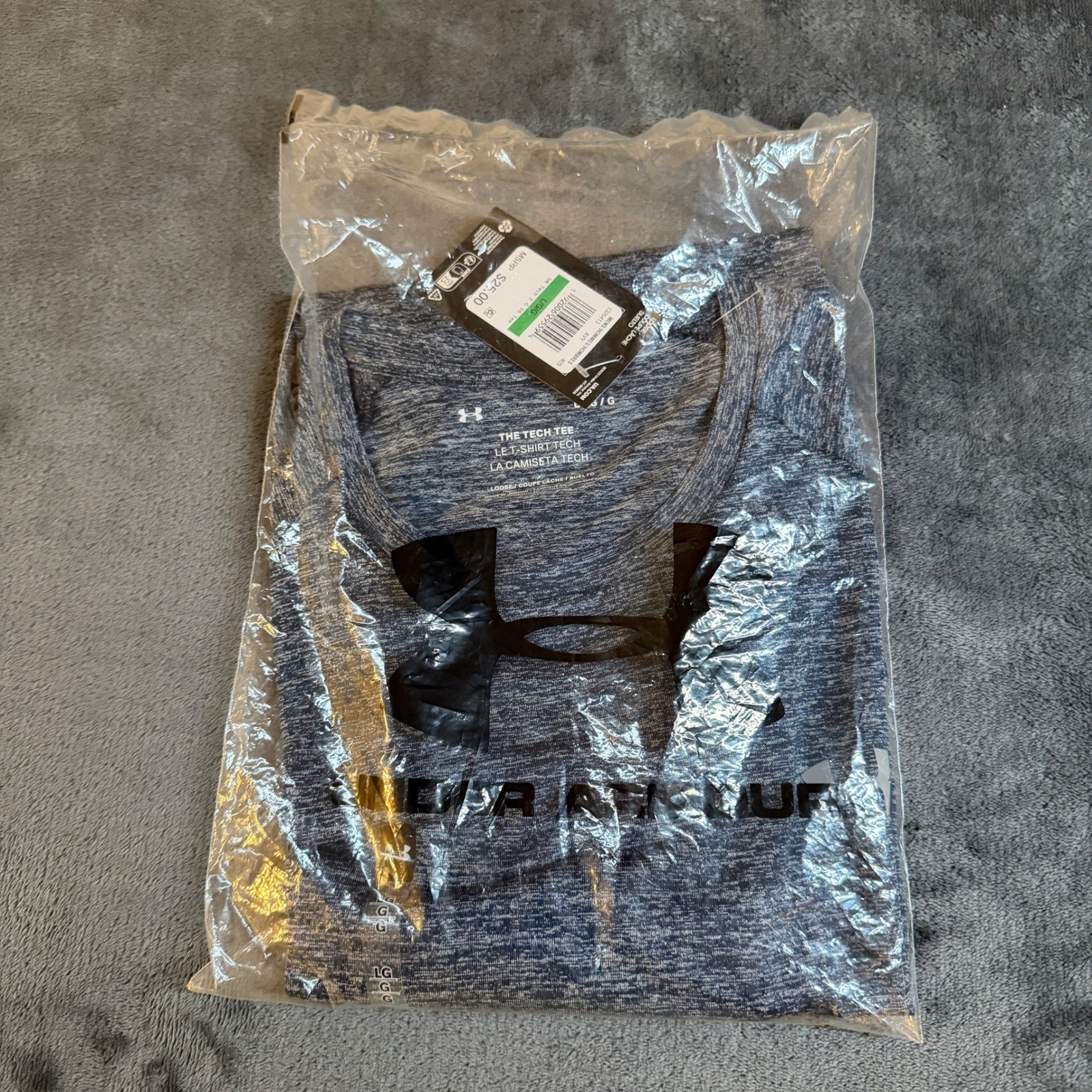 Under Armour Tech T-Shirt Loose Fit Short Sleeve Heather Blue Mens Large NWT