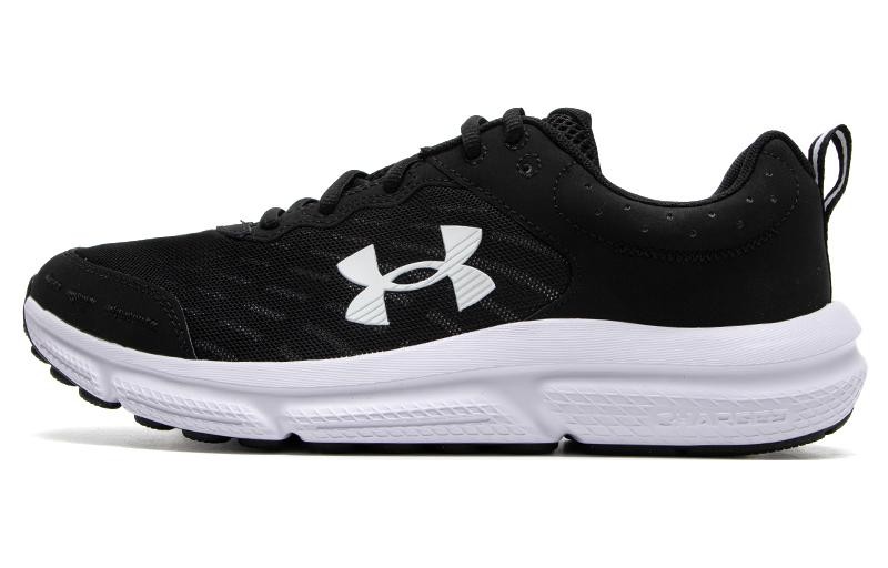 Under Armour Charged Assert 10 Black White 3026175-001