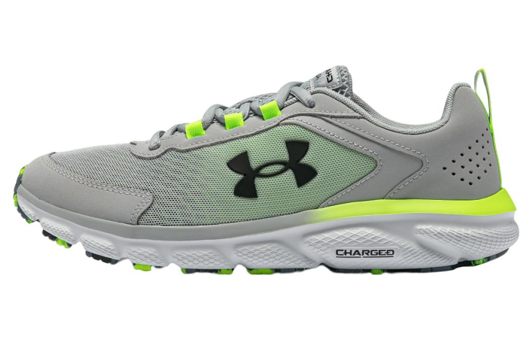 UA Charged Assert 9 Mbl CN Grey 3025707-101