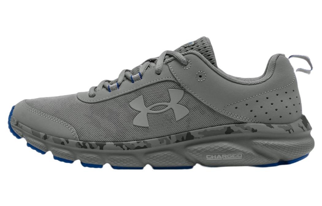 UA Charged Assert 8 CN Grey Blue Camo 3027030-100