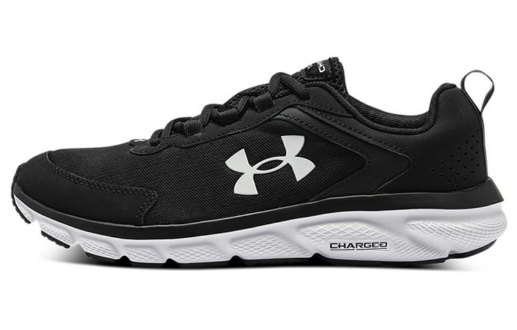 UA Charged Assert 9 CN Black 3025705-001