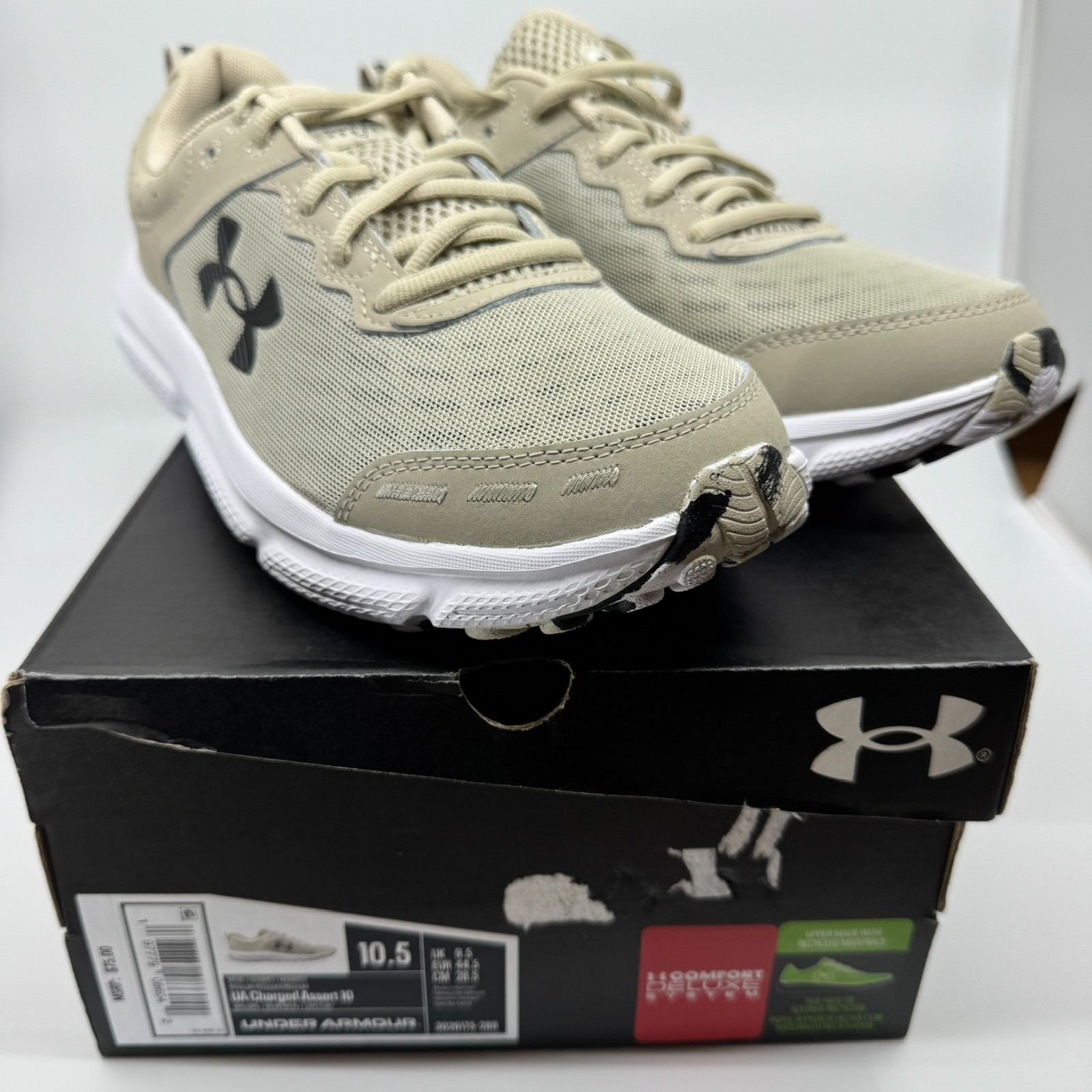 Under Armour UA Charged Assert 10 Camo Mens Size 10.5 Tan Gold Running Shoes New