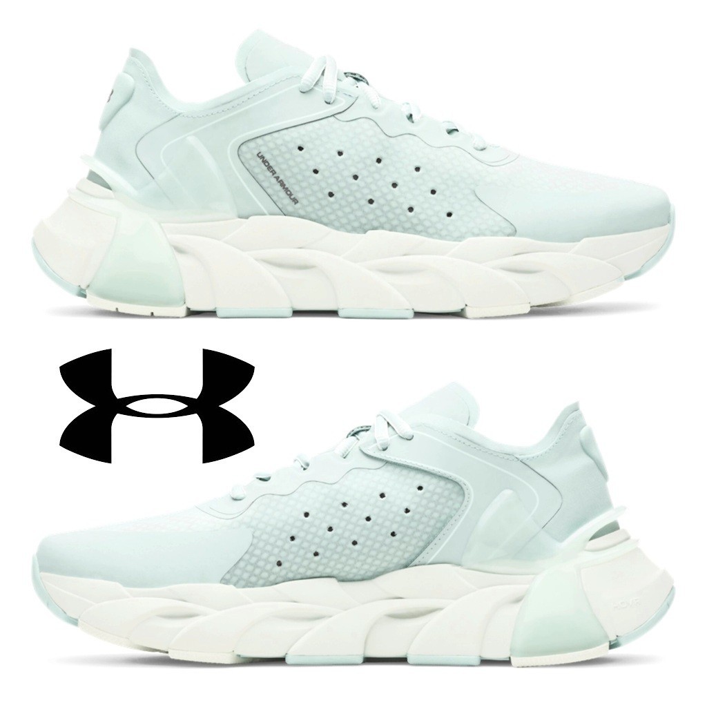 Under Armour Halo Trainer Shoes Men’s Training Sneakers Comfort Running Sport