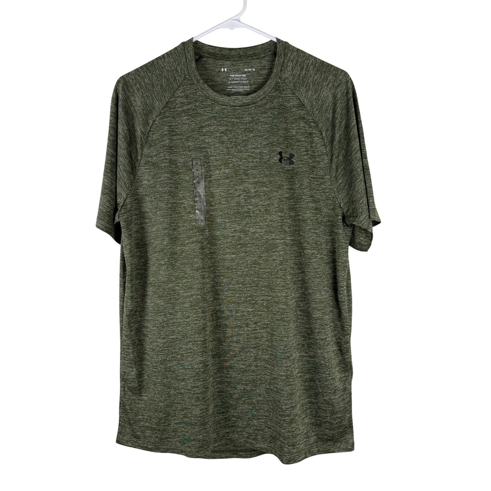 Under Armour Mens Medium UA Tech 2.0 SS Tee Green Athletic Performance Gym NWT