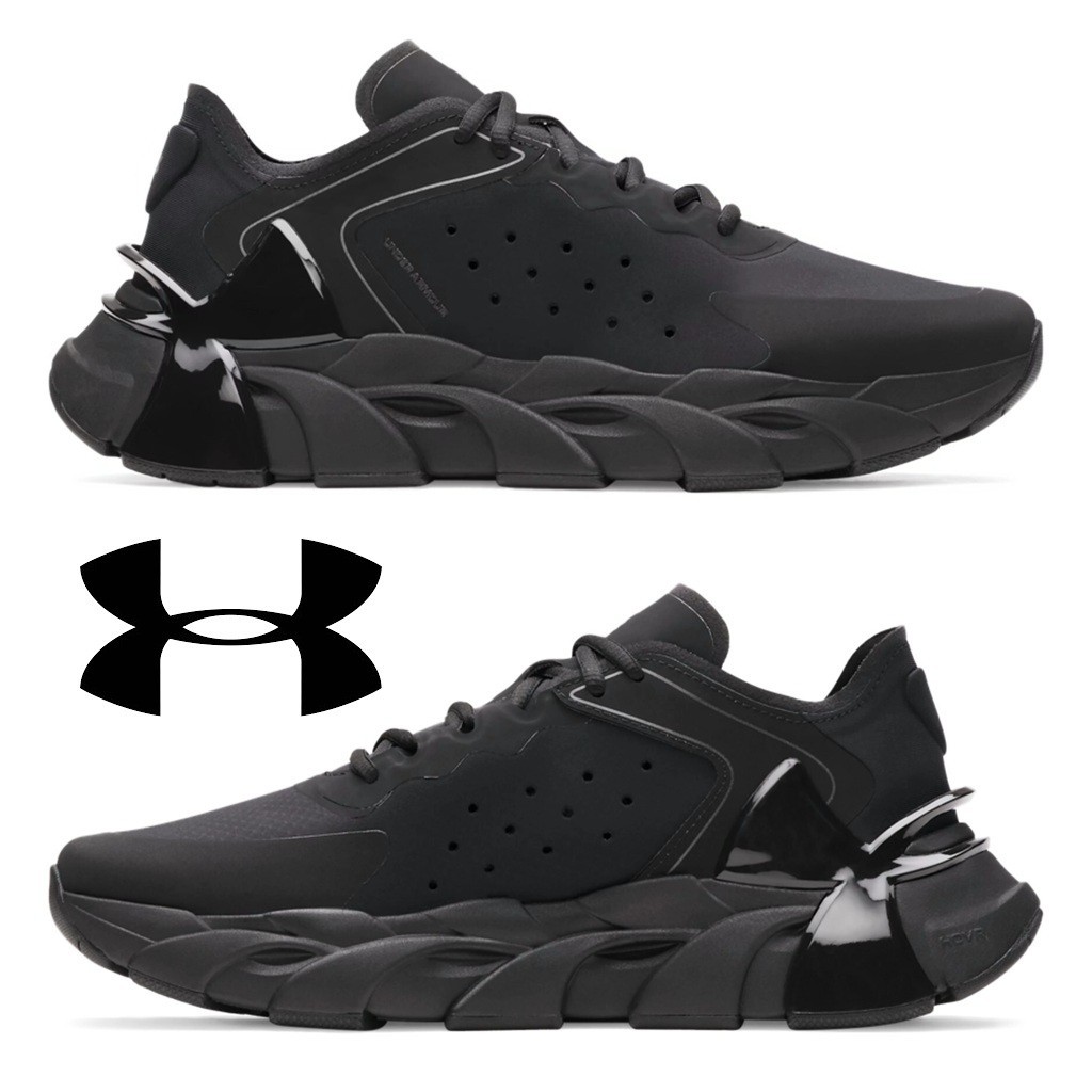 Under Armour Halo Trainer Shoes Men’s Training Sneakers Comfort Running Sport